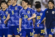 韓国人「日本が8大会連続オリンピック進出達成！日本、イラク2-0撃破→ウズベキスタンとの決勝へ」　韓国の反応