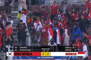 【速報】U‐23韓国代表、まさかのインドネシア相手に負けて10大会連続五輪出場の夢消えるｗｗｗｗｗｗｗｗｗ