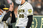 投壊の阪神…１８年ぶり１１四球、１４失点　矢野監督１、２軍入れ替え即答