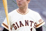 王貞治(40)「バッティングへぼくなったので引退します」→30本