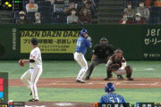 【巨人対DeNA17回戦】DeNA、６回表に吉川尚輝のタイムリーエラーで同点→ロペス&ソトの二者連続ホームランで勝ち越し！巨人・田口は６回途中５失点ＫＯ