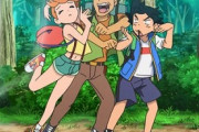 【画像】アニポケ「どうせサトシ引退するしカスミのヘソ出し解禁したろ」