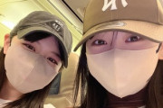 【日向坂46】ミラクル！！すーじー、飛行機の中で卒業生と遭遇