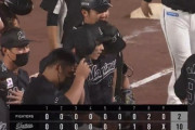 パ・リーグ順位表(9月8日)ロッテ二桁得点の快勝、残り20試合切って上位3球団ゲーム差なしの歴史的大混戦