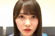 【日向坂46】加藤史帆、相変わらず若林さんが好きな模様wwwww