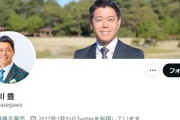 【悲報】元フジアナ長谷川豊「ｹﾞﾝｺﾂ3発と皿洗い1週間で許してあげなよー。相手子供だろ？面倒な世の中」いまいち炎上せず