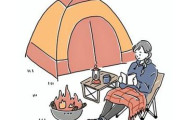 【朗報】キャンプ女子「ゴムつけてくれたらいいよ」