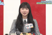 【日向坂46】マジで凄い...富田鈴花、あれから約4年