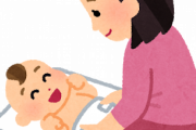 【*´Д｀*】オムツ交換の途中フル〇ンで走り回っていると、畳の上ですってんころりん。『(ﾟдﾟ)ﾎﾟｶｰﾝ』→『お し りが割れちゃったぁ〜(つTДT)ｳﾜｱｧｧﾝ!!』
