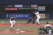 【オリックス対西武25回戦】西武・山野辺落球・・・