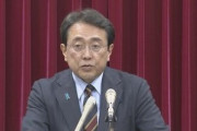 【日米関税】赤沢経済再生担当相が帰国｢まだ決着はついていない｡医薬品と半導体について最恵国待遇を受けるという大統領令がまだ出ていない｣