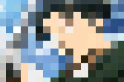 アニメキャラにめちゃくちゃモザイクかけたけどわかる？