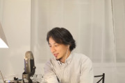 ひろゆき「弱者を排除しようとする考え方を変えるべき」