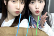 【画像】アイドル女性さん、何かお祝いしてる！？