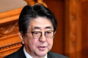 【速報】毎日新聞世論調査　安倍内閣支持率43%(+2)　新型コロナ対応「評価する」49%「評価しない」45%