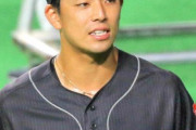 横浜DeNA、元ソフトバンク強肩強打の捕手、九鬼隆平を獲得！！！