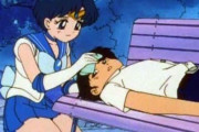 セーラームーンさん、人気キャラの水野亜美に彼氏を作ってしまうw