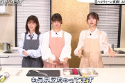 この岩本蓮加ちゃんの大胆衣装！！！【乃木坂46】