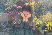 【乃木坂46】冨里奈央「正直すごく悔しかったです。でも…」