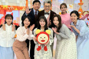 【朗報】🌸　AKB48 伊藤百花さん　フジテレビ めざましテレビで爪痕を残す 🍑