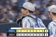 【オリックス対DeNA2回戦】DeNAが４－０でオリックスに勝利！ジャクソンが７回４安打無失点７Ｋで６勝目！三回に山本の適時二塁打で先制！オリックスは今季８度目の零敗