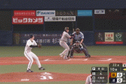巨人・代打丸、延長１０回に先制満塁ホームランｗｗｗｗｗｗｗｗｗｗｗｗｗ