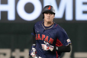 海外「光栄だなｗ」大谷翔平がＷＢＣプールBのMVPに！（海外の反応）