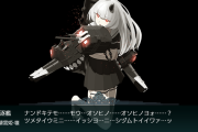 【艦これ】そろそろE4-3甲ラストダンスキメるとこなんだけど、破砕って皆やってる？