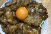 【画像】ワイくん激うま豚バラ丼を作ってしまうwwwwwwwww