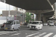 東京、交通事故が激減