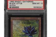 MTGの超有名カード『ブラックロータス』、アルファ版かつPSA10の完璧な美品がオークションに出された結果”1億円”を突破ｗｗｗｗｗｗｗ