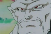 【驚愕】「ドラゴンボールGT」の悪役、何故か不人気説ｗｗｗｗｗ