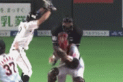 巨人・小林誠司のプロ野球人生ｗｗｗｗ