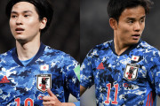 【速報】6/4ジャマイカ戦中止でサッカー日本代表 対 日本代表Ｕ－24　※ドリーム対決実現❓❓