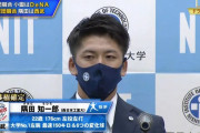 【ドラフト速報】4球団競合の隅田知一郎、西武がクジを引き当てる！！