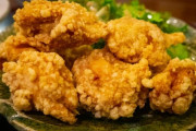 ワイ「鶏の唐揚げ作るで！」ネット「小麦粉使え」「片栗粉使え」←これ