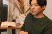 小出恵介「テレビの世界に絶対に戻りたい」無期限活動停止で“どん底”を見た俳優の覚悟