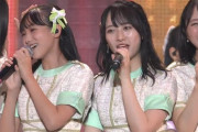 【STU48 5周年コンサート】諸葛望愛ちゃん、瀧野由美子さんに頭を撫でられる