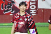 【動画】とんでもない破壊力！五百城茉央、合気道並みにぶっ飛ばしててワロタwww【乃木坂46】