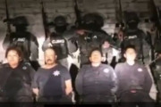 メキシコの凶悪カルテル、警官4人を誘拐し処刑…SNSには軍隊並み装備の武装集団の姿！