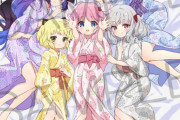 アニメ「プリマドール」ドラマCD「黒猫亭の休日 ～初めてのお泊まり温泉旅行に出発です♪～」予約開始！シナリオは丘野塔也先生書き下ろし