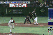 【日本シリーズ第5戦】オリックス、7回表に太田椋のタイムリースリーベースで勝ち越し！！！！！！！！！！！！