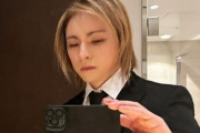 【悲報】X JAPANのYOSHIKIさん、喪服で自撮りを投稿→批判殺到