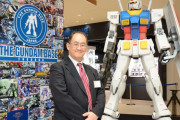 【悲報】プラモショップ店主、ガノタや転売ヤーにブチ切れ。ガンプラを当面販売中止へ