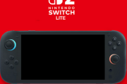 【速報】任天堂、今年Switch2 Lite発売か？リーズナブル価格で普及に貢献