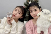 【乃木坂46】筒井あやめ、与田祐希のインスタライブ2ショットが可愛すぎるwww