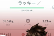 【ポケモンGO】ラッキーデイ反省会！「通信障害起こらないでくれー」「ワイボは要らない？」