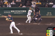 【珍プレー】 ヤクルト・マクガフ、無人の1塁へ牽制して逆転されるｗｗｗｗｗｗｗｗｗ