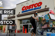 コストコはなぜ成功しているのか？　海外の反応