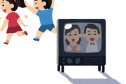 【徹底討論】オワコンまっしぐらのテレビがここから復活する方法